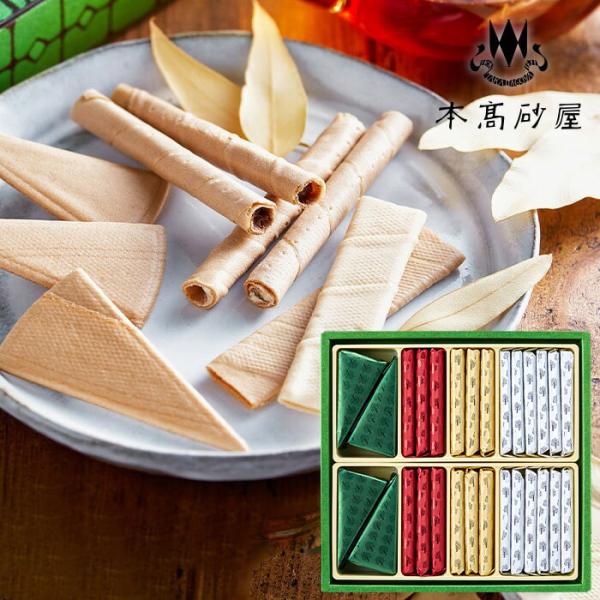 somurie_marutaka-273-b