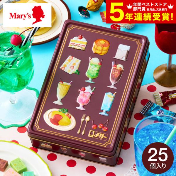 somurie_marutaka-388