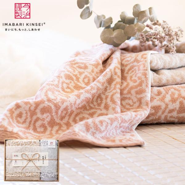 Ε 2025 Mtg Ε j ^I MtgZbg ސ D^I tFCX EHbV^I u[ v[g