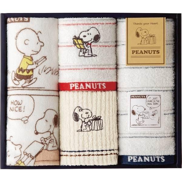 SNOOPY（スヌーピー） お中元 2026 フェイス・ウォッシュタオルセット