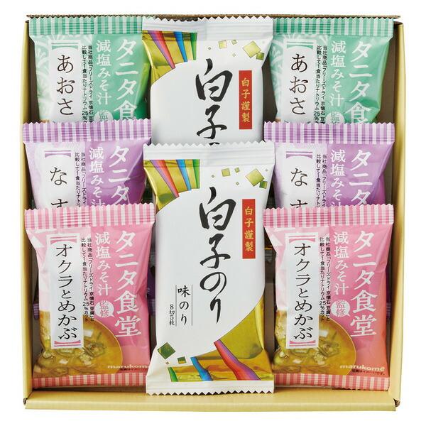 お中元 2026 タニタ食堂監修減塩みそ汁・白子のり詰合せ（ST-20