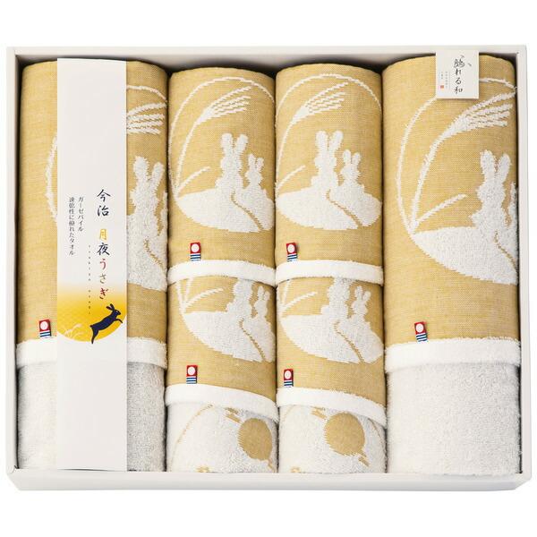 今治タオルセット（IF-57100）触れる和 月夜うさぎシリーズ 母の日 贈答品 今治タオル（imabari towel） 触れる和 月夜うさぎ 今治タオルセット
