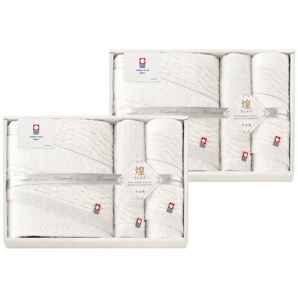 今治タオル（imabari towel） 今治きらめき タオルセット(IMT81000 