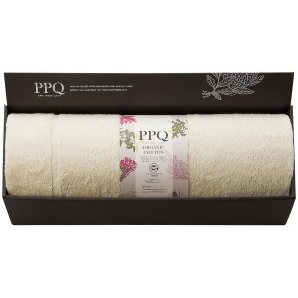 PPQ プランツパワークォリティ オーガニックコットン タオルケット