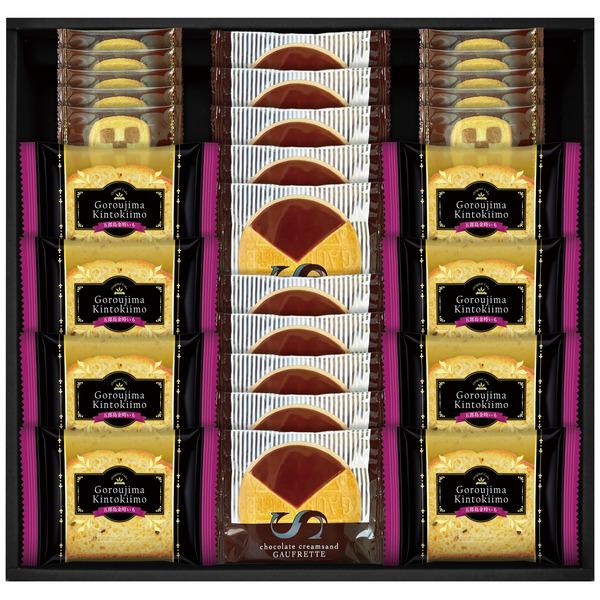 加賀野菜「五郎島金時」のほっこりしっとりのカットケーキと上品な味わいに仕上げたチョコゴーフレットとサクサクした食感の一口サイズのチェスクッキーの詰合せ。