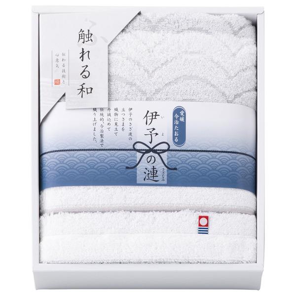 触れる和 伊予の漣 今治バスタオル IY-5430 / 内祝い お祝い 出産
