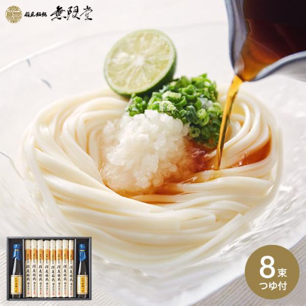 稲庭うどん セットの人気商品・通販・価格比較 - 価格.com 稲庭うどん セットの人気商品・通販・価格比較 - 価格.com