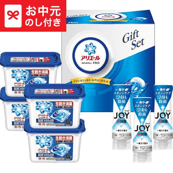 アリエール　ジェルボールプロ　詰替　64個入り×5　P&G アリエール お中元 2026 ギフト P&G アリエールジェルボールプロギフト
