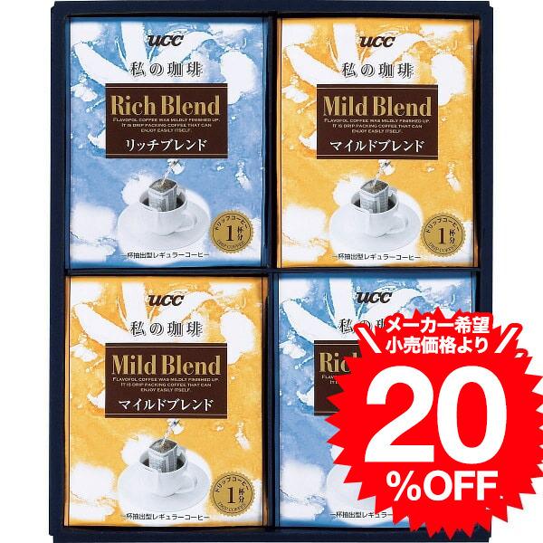 iTԂ R[q[ e{jUCC to^M[R[q[uv(SMD-20A)(A4)/MtgoYj j j Ԃ ސE