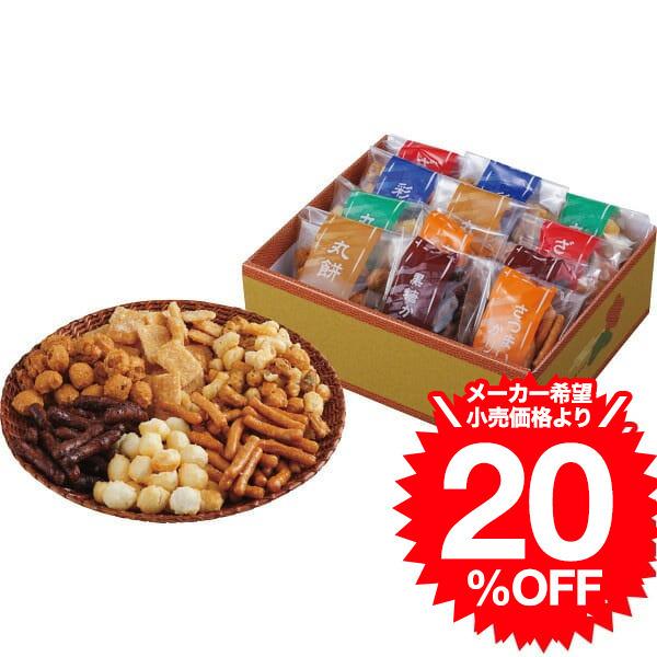 Ε 2025 Mtg Ε EƂluِv(ES-CO)/ Ԃ j oYj j @ z A  v[g