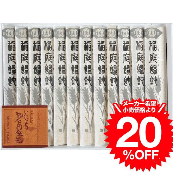 Ε 2025 Mtg Ε ZJ yGiPQj(SZ-30)/ Ԃ j oYj j @ z A  v[g