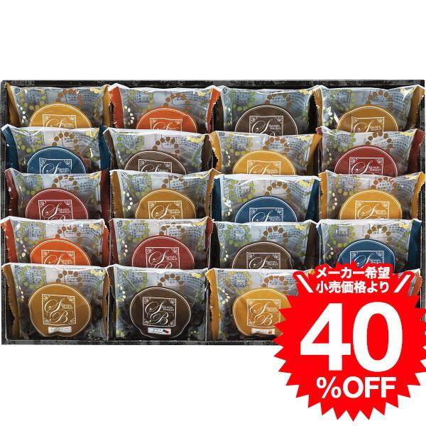 Ε 2025 Mtg Ε XC[goXPbgĂَql BD-EO / j  j oYj oYj j Ԃ Au e{