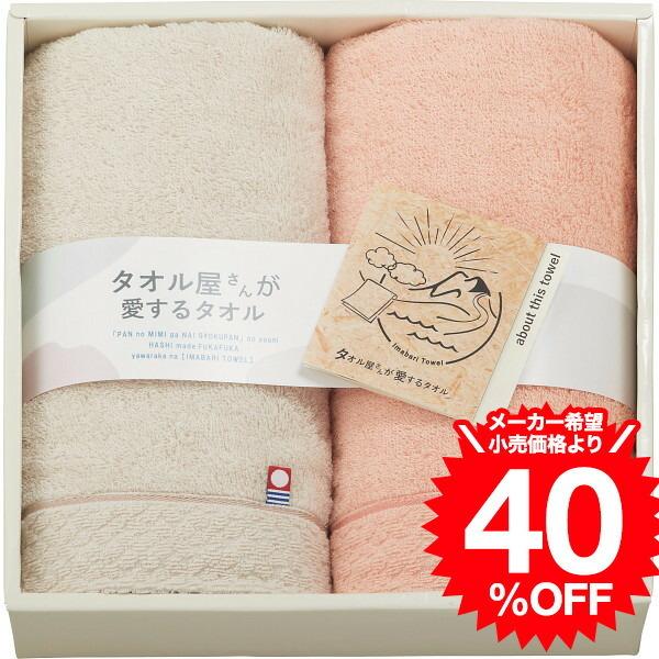 Ε 2025 Mtg Ε ^I񂪈^I YtFCX^IQZbg TA2140 / j j oYj oYj Ԃ v[g