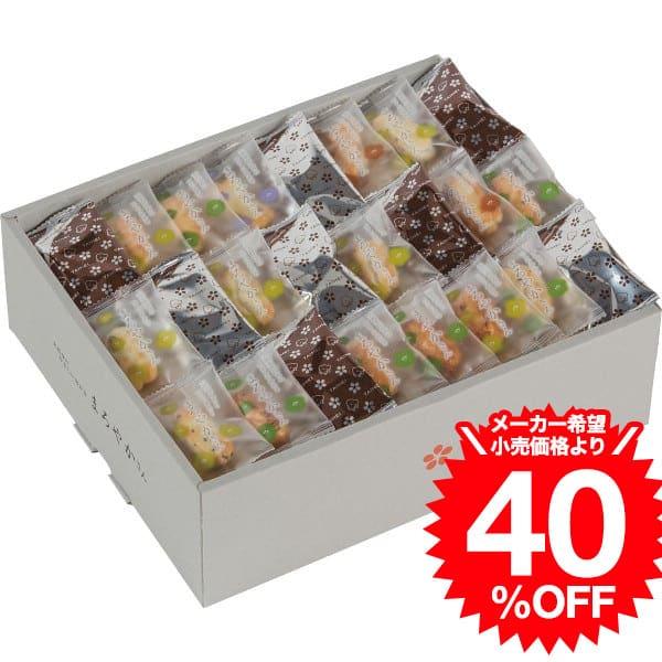 濃尾平野から湧き出た天然水を使用して作ったおかきのアソートギフトです、味はあっさり塩味、甘辛醤油、欧風味の３種類がアソートされてます。出産内祝い 香典返し 引っ越し 結婚内祝い 結婚祝い 引越し お返し 粗供養 快気祝い