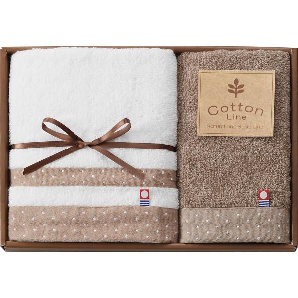 お歳暮 2025 ギフト 歳暮 タオル コットンライン フェイス・ハンド