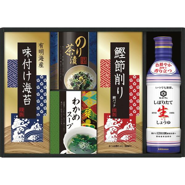 食卓を彩る和の詰め合わせです。