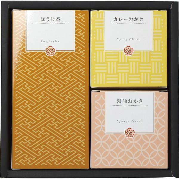 静岡茶とお菓子を可愛いキューブ型の小箱に詰合せました。選ぶ・食すを同時に愉しめる和のギフトです。