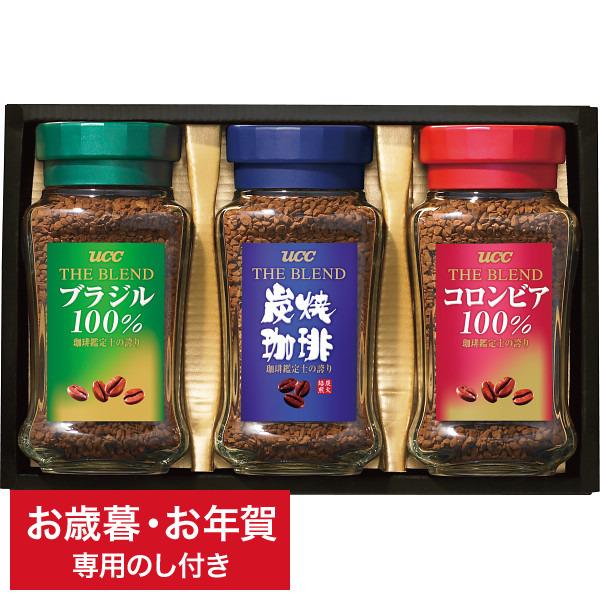 お歳暮 ギフト コーヒー UCC インスタントコーヒーギフト SIC-SD20 御歳暮 お年賀 御年賀 詰合せ 詰め合わせ セット LTDU :sp-00525:ソムリエ@ギフト Yahoo!ショッピング店 - 通販 - Yahoo!ショッピング お歳暮 ギフト コーヒー UCC インスタントコーヒーギフト SIC-SD20 御歳暮 お年賀 御年賀 詰合せ 詰め合わせ セット LTDU :sp-00525:ソムリエ@ギフト Yahoo!ショッピング店 - 通販 - Yahoo!ショッピング