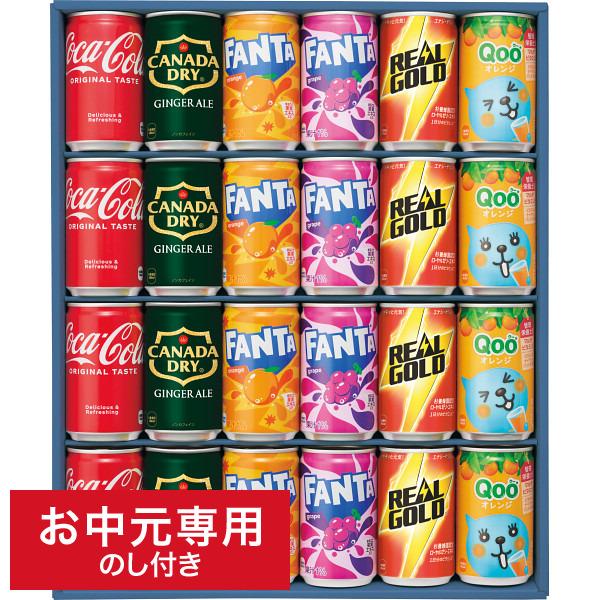 シュタイフ コカコーラ　コラボベア 抽選当選品　限定500体　2体セット シュタイフ コカコーラ コラボベア 抽選当選品 限定500体 2体セット