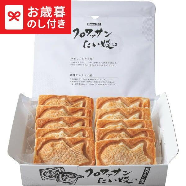 ・この商品は期間限定商品です（承り期日は12月29日まで） こだわりの特製つぶあんを使用したオリジナルの『クロワッサンたい焼』。商品の特徴でもある、サクッとした食感をご家庭でもお楽しみいただける冷凍タイプにアレンジしました。