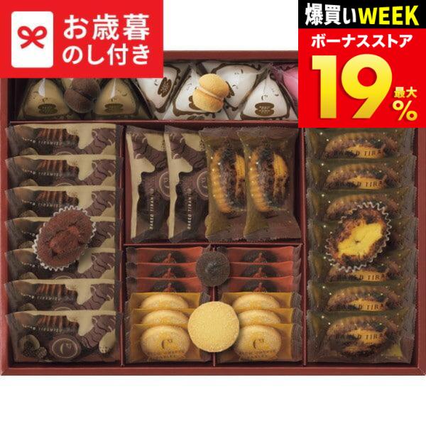 販売中!!!キューの美しいセット。 販売中!!!キューの美しいセット。 ランドクルーザー（トヨタ）ZX（2021