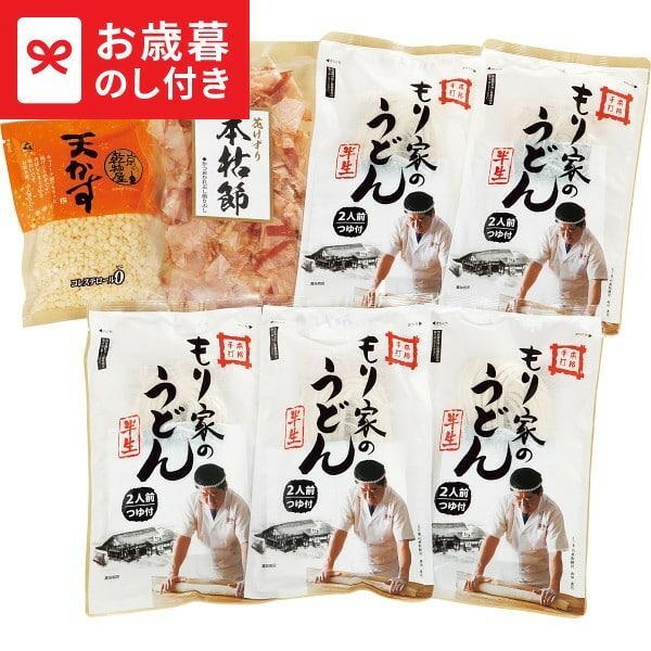 ・この商品は期間限定商品です（承り期日は12月29日まで） 香川県にある行列のうどん店「もり家」の味をご自宅で。コシが強いモチモチした食感のうどんとつゆ、おすすめの具材を詰合せでお届けします。めんつゆは希釈してかけ、つけ、ぶっかけとあらゆる...