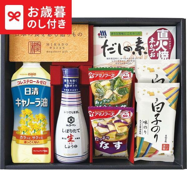 ・この商品は期間限定商品です（承り期日は12月29日まで） ごはんのお供やおかずとして大活躍の人気アイテムを揃えたもらって嬉しいギフトです。