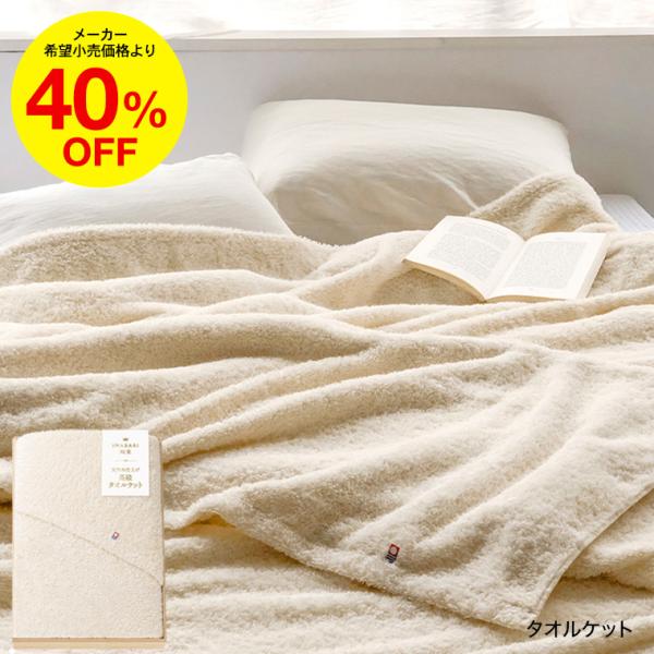 Ε 2025 Mtg Ε j ^I IMABARIaؔ荂^IPbg ^IPbg1P  / ^IPbg  oYj oYj