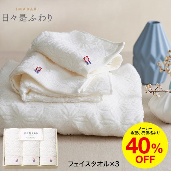 Ε 2025 Mtg Ε ^I Xӂ ɂɂӂ ^IZbg tFCX^I3P / AC{[ ^I lߍ킹 v[g