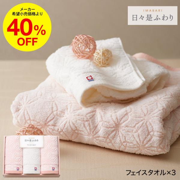 Ε 2025 Mtg Ε ^I Xӂ ɂɂӂ ^IZbg tFCX^I3P / g ^I^I v[g