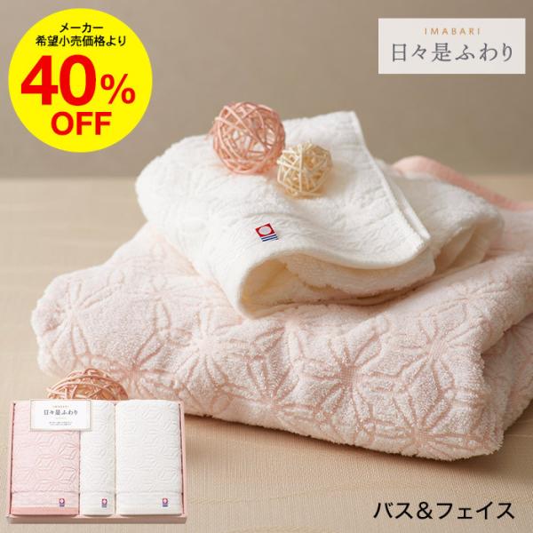 Ε 2025 Mtg Ε ^I Xӂ ɂɂӂ ^IZbg oX^I2PEtFCX^I / g ^I v[g