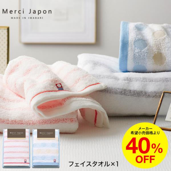 somurie_tkd-merci-japon-002