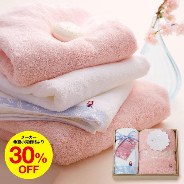 Ε Mtg ^I Vĝ tFCXEnh^I Zbg ؔ / j j oYj j ^I v[g