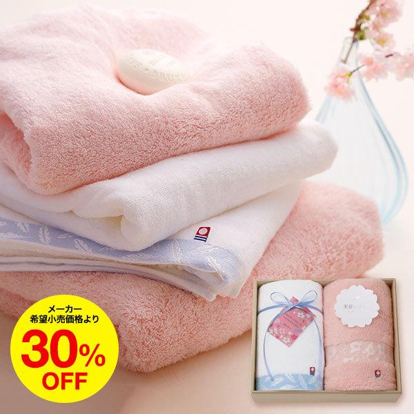 Ε Mtg ^I Vĝ tFCX^I Zbgiؔj/oYj j j oYj j ^I v[g