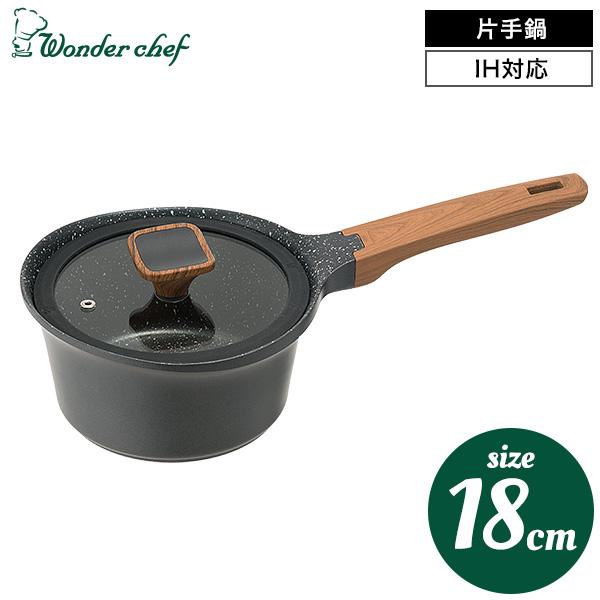 �����_�[�V�F�t wonder chef �����~�[ �Ў��18cm / 630155 �������� �V�z�j�� ���j�� ���j�� ���� �o�Y