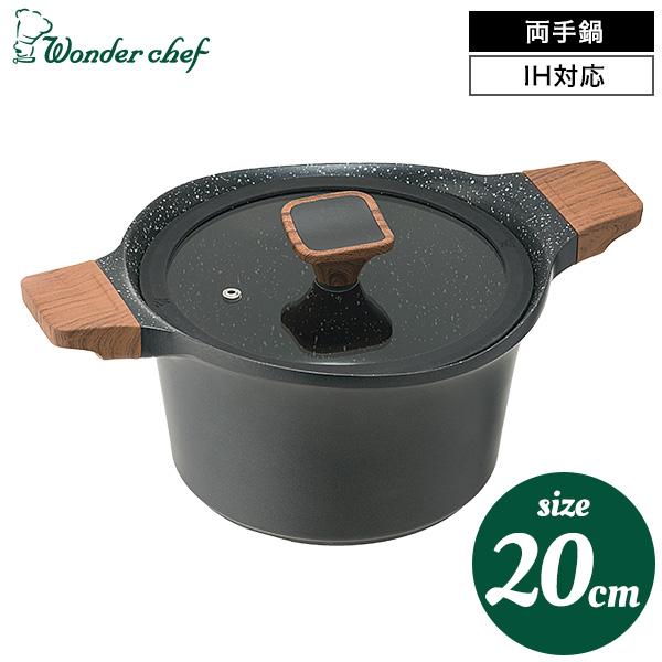 �����_�[�V�F�t wonder chef �����~�[ �����20cm / 630162 �V�z�j�� �������� ���j�� ���j�� ���� �o�Y