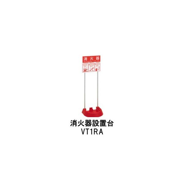 Ίݒu@VT1RA@^{cH