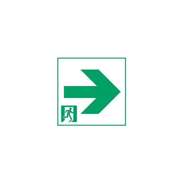 パナソニック　誘導灯　C級用　表示板FK10017通路　右矢印　パネル