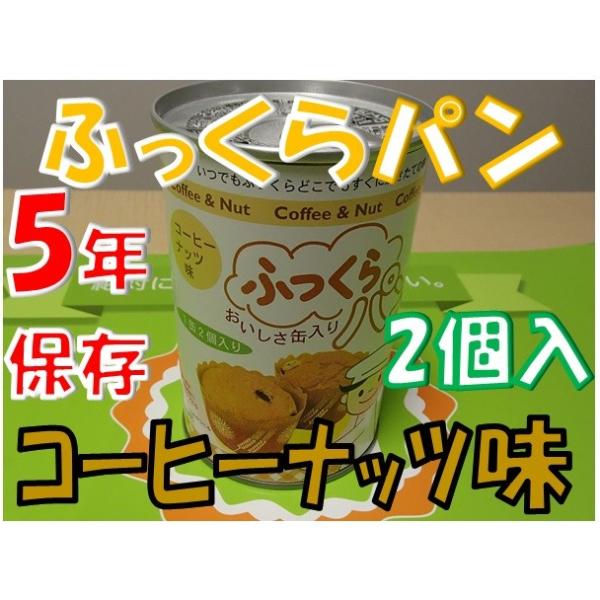 ĂĂ̖ӂpi5NۑjR[q[ibc12