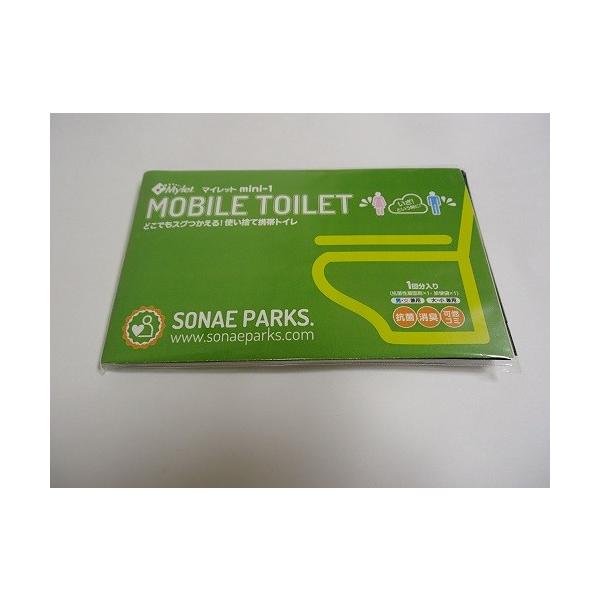 ̂ȂЊQpgC}Cbg@1񕪋ً}EЊQpgCZbg