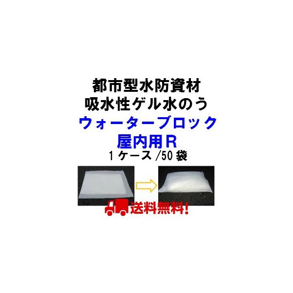   s EH[^[ubN@pR1P[X 50ܓss^hށEzQ̂