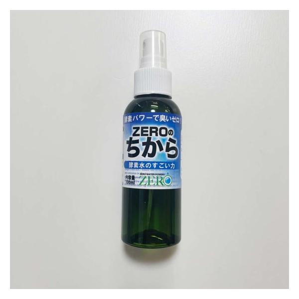 ◆植物の活性化1,000倍（実のなるもの500倍）の希釈水を花瓶や鉢の中、植物の根元などに、週に1、2回程度与えてください。◆水の浄化・魚の活性化水槽や池の水に週1、2回、1/1000程度を入れてください。◆生活臭の消臭タバコの臭いや生活臭...
