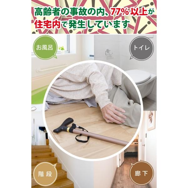 強力吸盤手すり2個セット 正規品 介護用品手すり吸盤滑り止めテープ2セット日本語説明書付きお風呂浴室トイレ階段玄関ri 6001 Ricco Bar Buyee 日本代购平台 产品购物网站大全 Buyee一站式代购