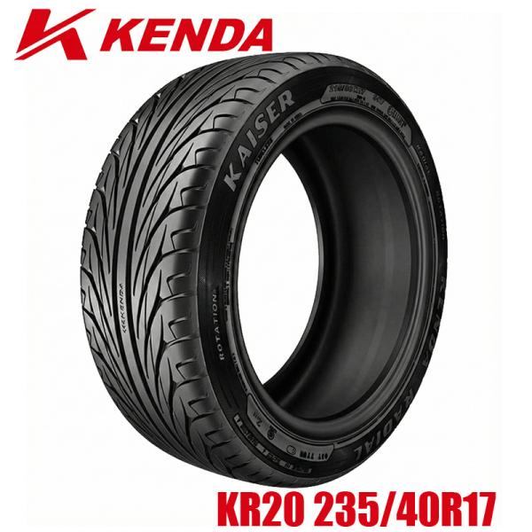 KENDA ケンダ KR20(KAISER) 235/40R17 90V 個人宅宛配送可能