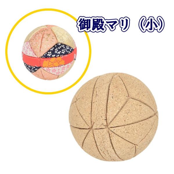 ؖڍݐl` No.1018-2-C ya}Ez ˑY{fB zn͕ʓrpӂKvłB