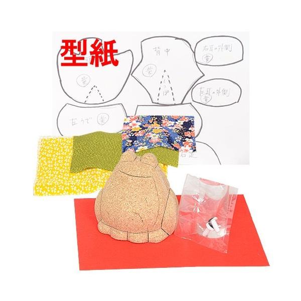 ؖڍݐl` No.1059-B yJGEz zt|Lbg