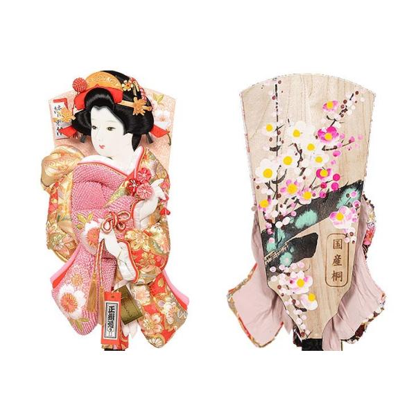 羽子板飾り 曽根人形 初正月のお祝い 715 21 正栄作 レギュラーサイズ 花梨 かりん 記念 行事用品 No 715 21 雛人形 15号