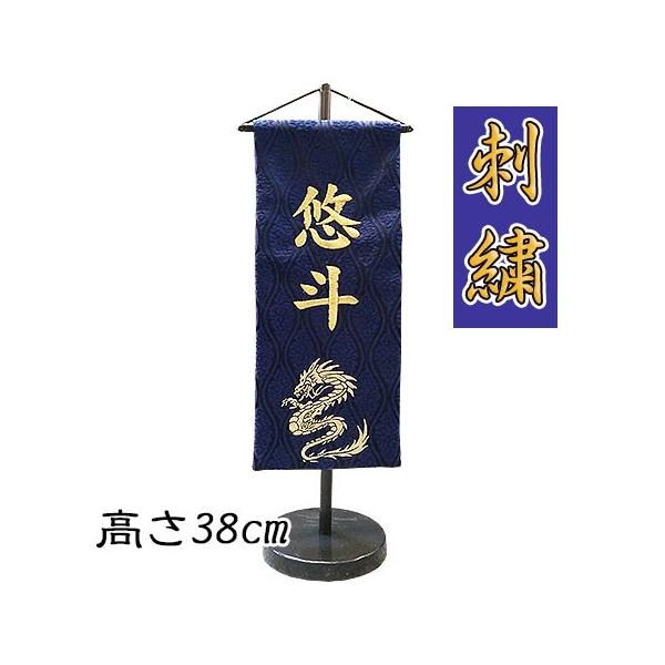 O  ^yXg[ hSEhJij ㍞  O