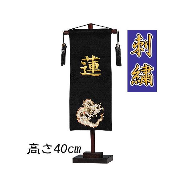 O  ^yXg[ EhJij ㍞  O