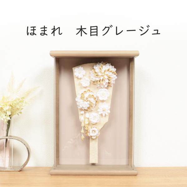 【匠一好の羽子板の特徴】「節句人形工芸士」の筆頭といっても過言ではない匠一好のつまみ細工羽子板。細部までのこだわりが見えるつまみ細工となっています。【羽子板を飾る意味】江戸時代から受け継がれている羽子板とは邪気や悪いものをはね（羽根）のけ、...